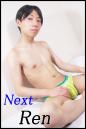 E{[C (NEXT) Љ摜